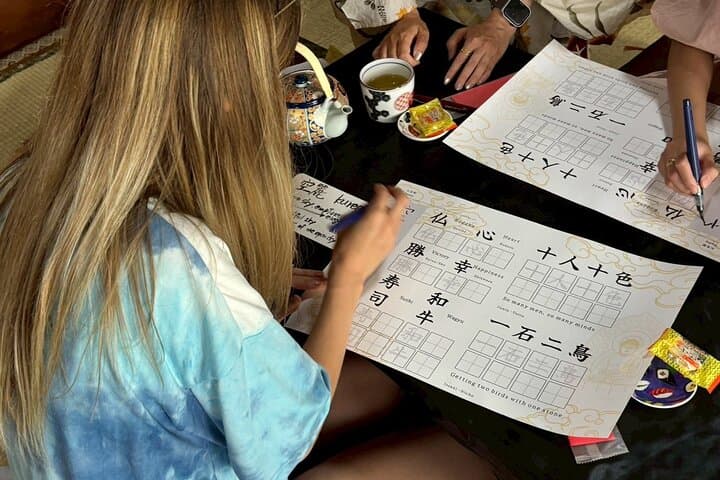 Traditional Japanese Temple Calligraphy Experience — photo 3