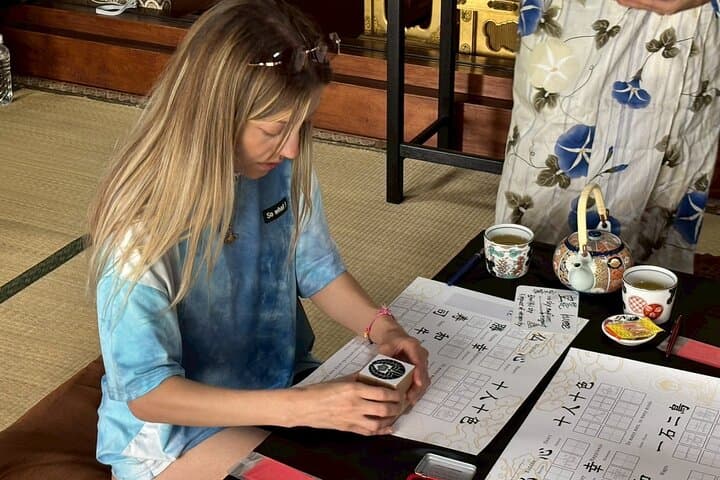 Traditional Japanese Temple Calligraphy Experience — photo 9