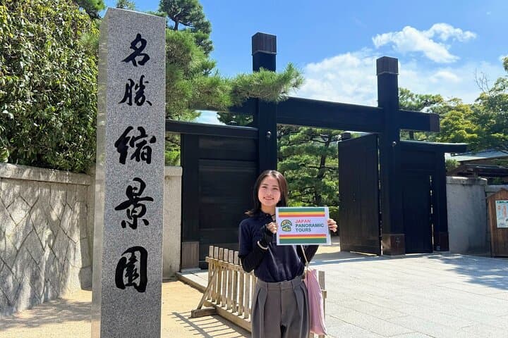 Hiroshima Highlights Custom Private Walking Tour with local guide — photo 9