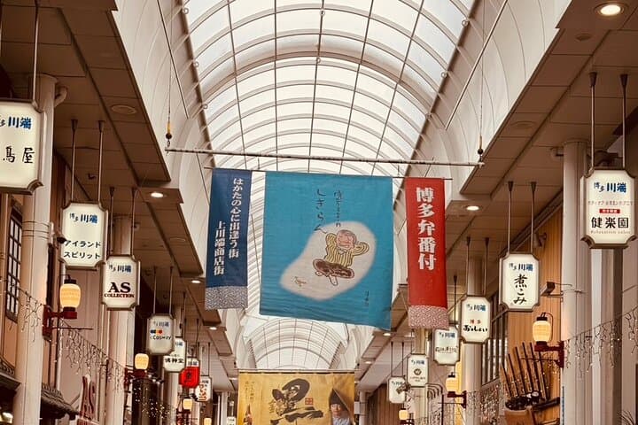 Personalized Fukuoka Experience: Explore, Taste & Discover — photo 16
