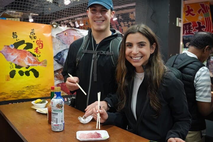 Tokyo Morning Tour : Meiji Shrine, Asakusa and Fish Market — photo 12