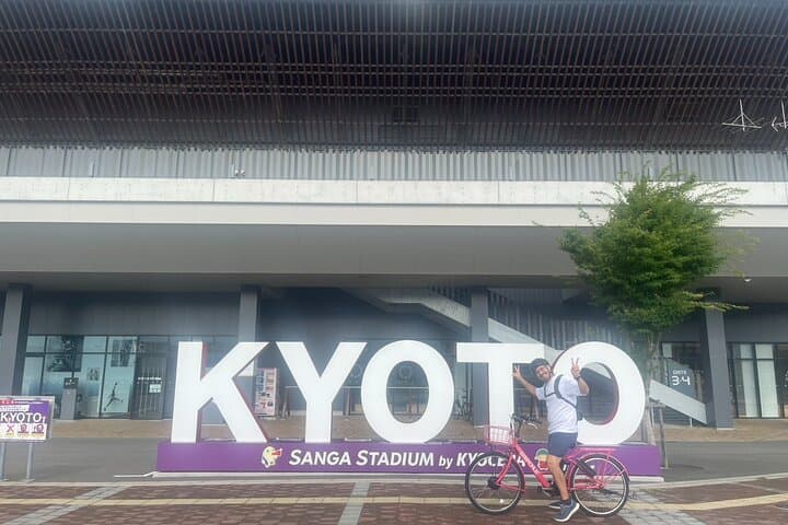Kyoto’s ONLY COUNTRYSIDE E-Bike Tour with a Japanese Local! — photo 2