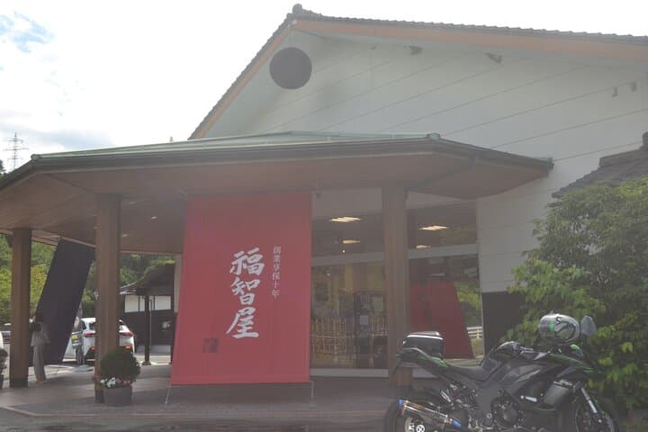 1Night and 2Days Trip to Kinosaki Onsen and Temple — photo 20