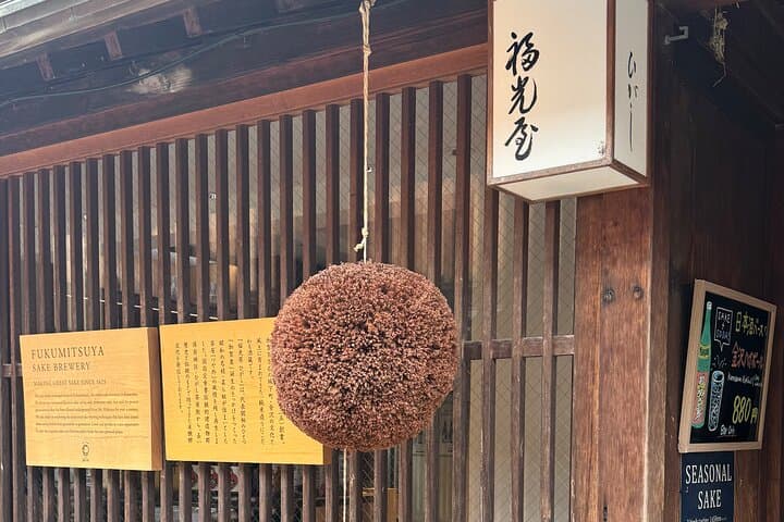 Kanazawa Samurai and Geisha Districts Private Walking Tour — photo 6