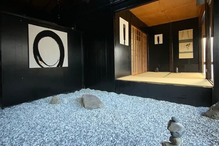 Zen Meditation & Coffee Experience in a Traditional Kyoto Machiya — photo 2