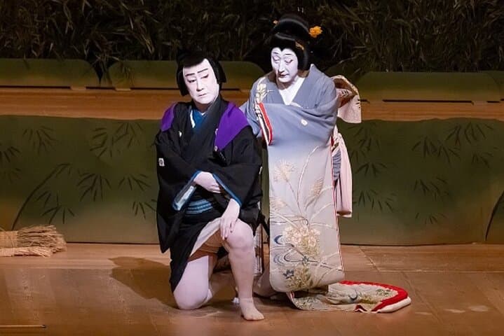 KABUKI performance presented by National Theatre in Kamata, Tokyo — photo 1