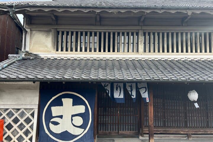 Shibori Experience and Shrine Visit Nagoya Private Guided tour — photo 14