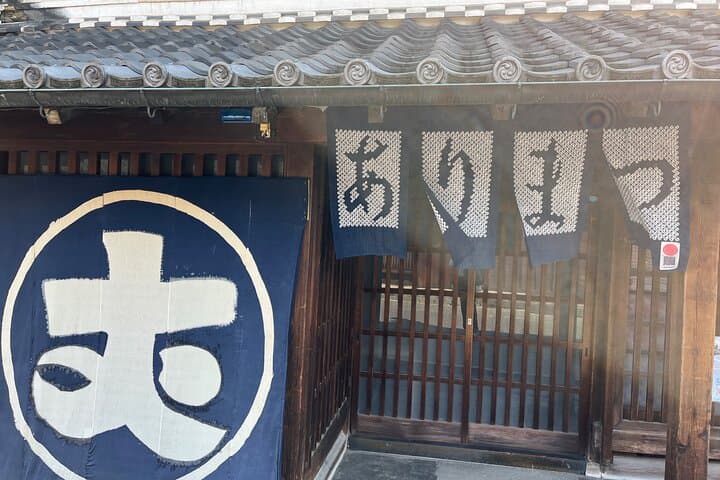 Shibori Experience and Shrine Visit Nagoya Private Guided tour — photo 18