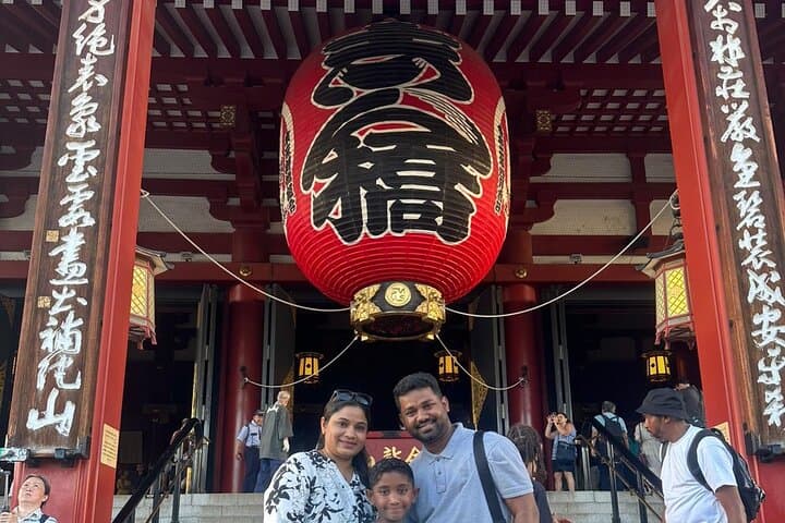 Tokyo Sightseeing/ City Tour by Private Car with English Guide — photo 12