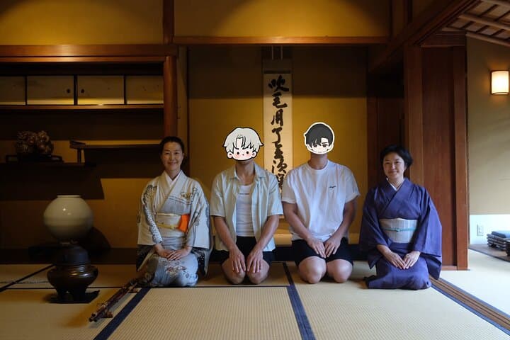 Japanese Tea Ceremony — photo 2
