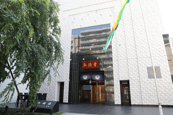 Kimono Dressing and Japanese Tea Private Activity — photo 13