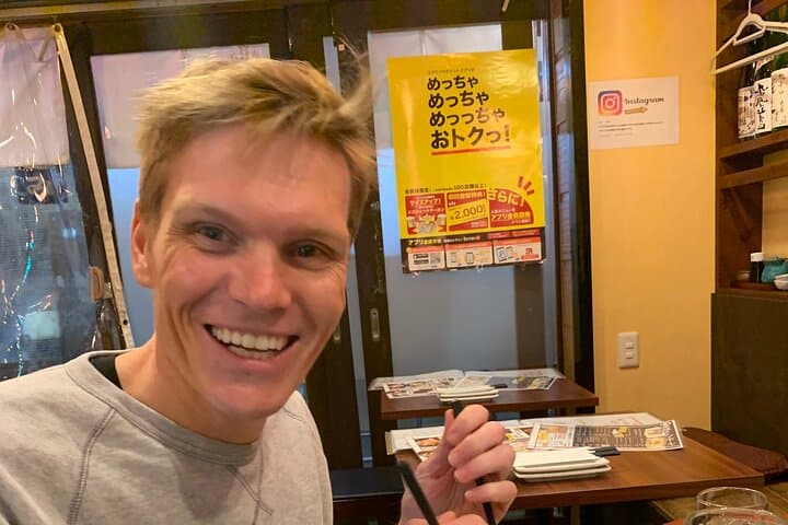 Ise: Guided Bar-Hopping Tour with Food and Drinks — photo 13