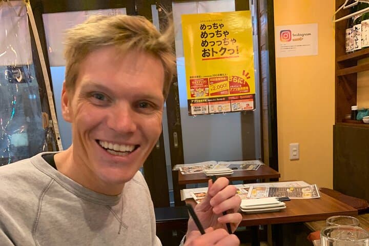 Nagoya: Hidden Local Izakaya Night Tour in Mie — photo 13