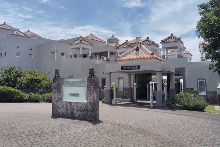 Okinawa: Peace Memorial Museum & Cornerstone of Peace Tour — photo 7