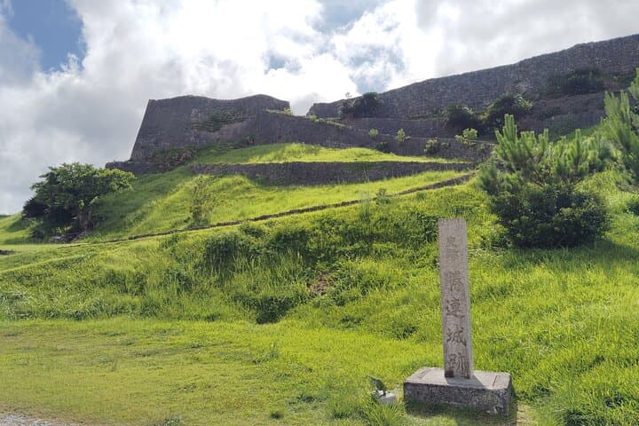 Okinawa: Katsuren Castle Ruins and Museum Guided Tour — photo 9