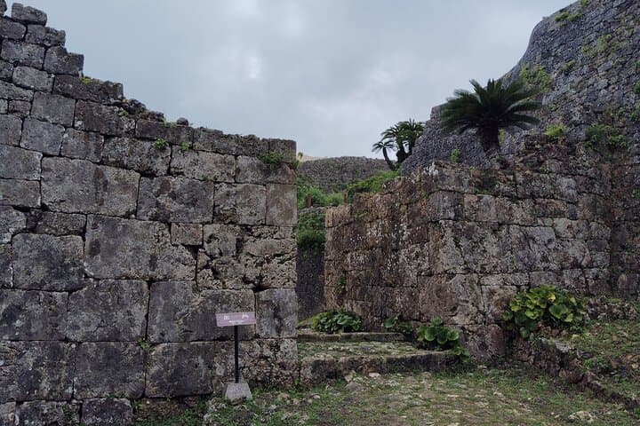 Okinawa: Nakagusuku Castle Views and Legends Tour 1.5h — photo 8