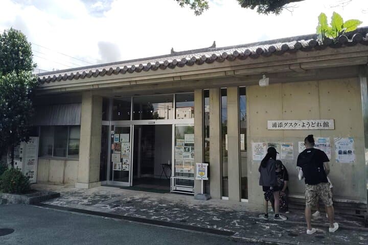 Okinawa: Urasoe Castle, Royal Tomb & War History Walk — photo 6