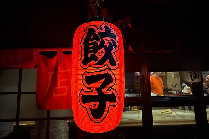 Kyoto Night Local FoodTour — photo 10