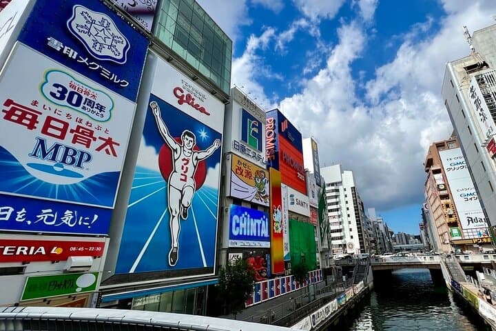 Private Shore Excursion: Osaka&Nara Tour from Osaka/Kobe Port — photo 3