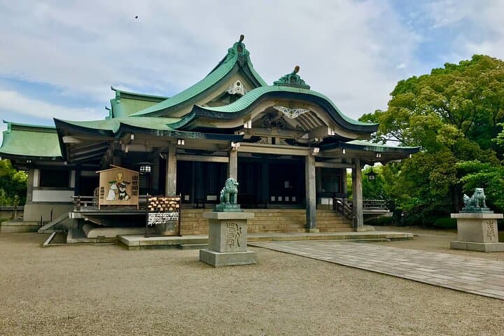 Tour EN Osaka: Castle, Tsuruhashi and Tennoji (Guide EN Spanish) — photo 4