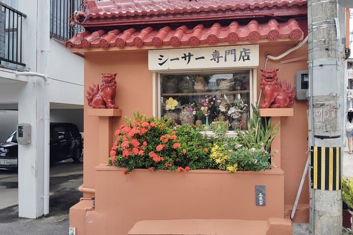 Naha: Discover Yachimun Pottery and Local Crafts in Tsuboya — photo 11