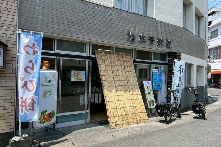 Full-Day E-Bike Adventure in Shodoshima with Local Sweets — photo 9