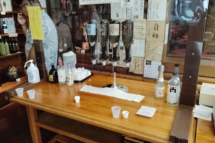 Naha: Explore Okinawa’s Awamori Traditions with Tasting — photo 13
