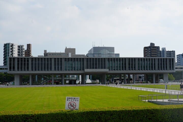 Hiroshima Early Morning Tour (Private Option Available) — photo 4