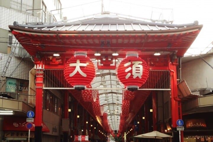 Nagoya Top Attractions Private Shore Excursion — photo 2