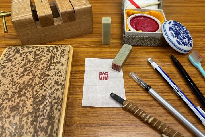 Make Your Own HANKO Stamp in Tokyo — A Unique Cultural Souvenir — photo 15