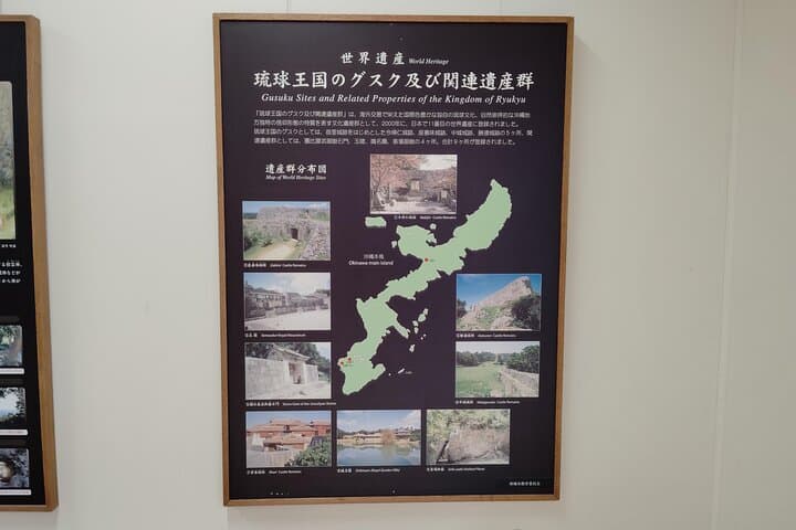 Okinawa: Sacred Sefa Utaki Walk into Ryukyu’s Spiritual — photo 14