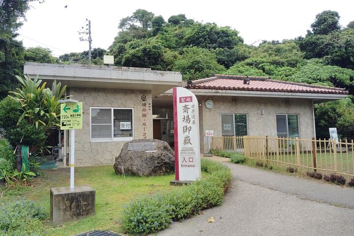 Okinawa: Sacred Sefa Utaki Walk into Ryukyu’s Spiritual — photo 9
