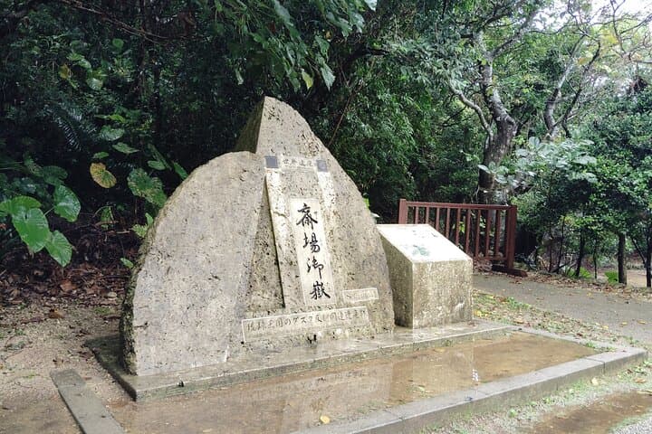 Okinawa: Sacred Sefa Utaki Walk into Ryukyu’s Spiritual — photo 11