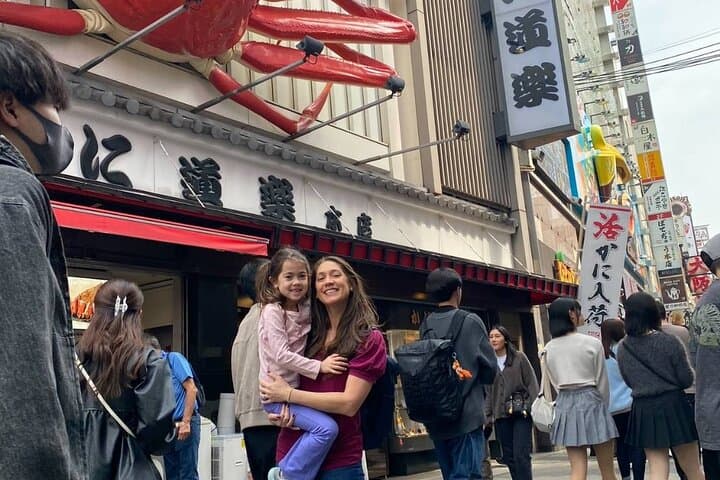 Full-Day Osaka Private Customized Tour with AC Car and Guide — photo 14