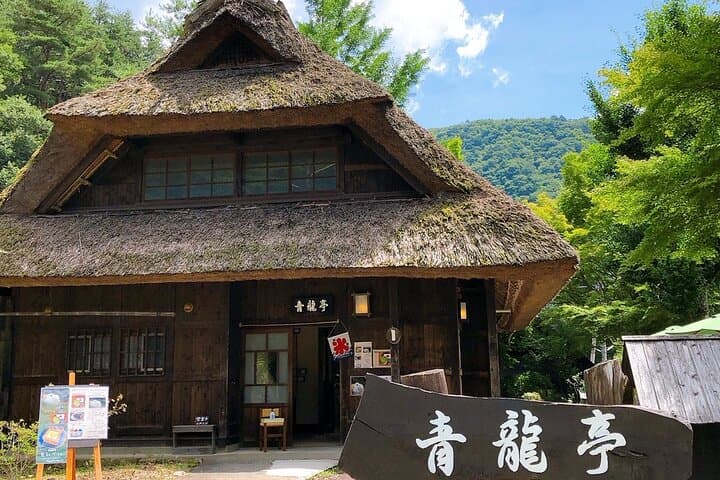 Mt Fuji View and Hakushu Whisky Museum Private Tour from Tokyo — photo 14