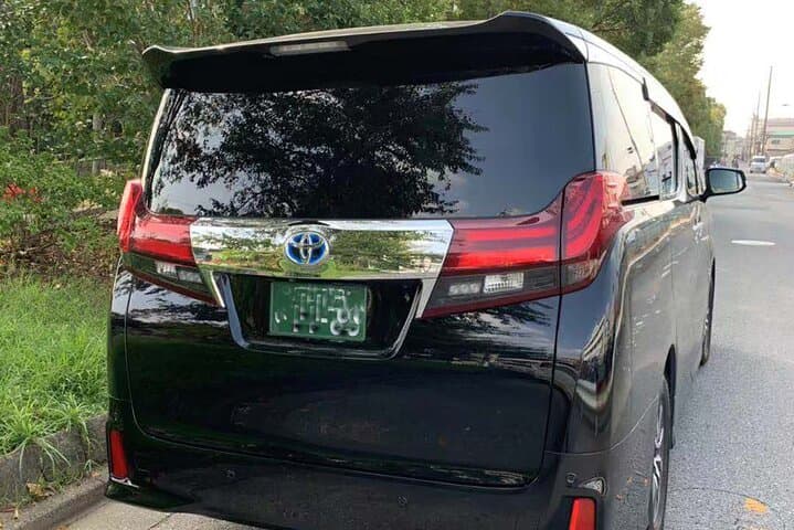 Osaka Private Transfer from or to Kansai Airport (KIX) — photo 4