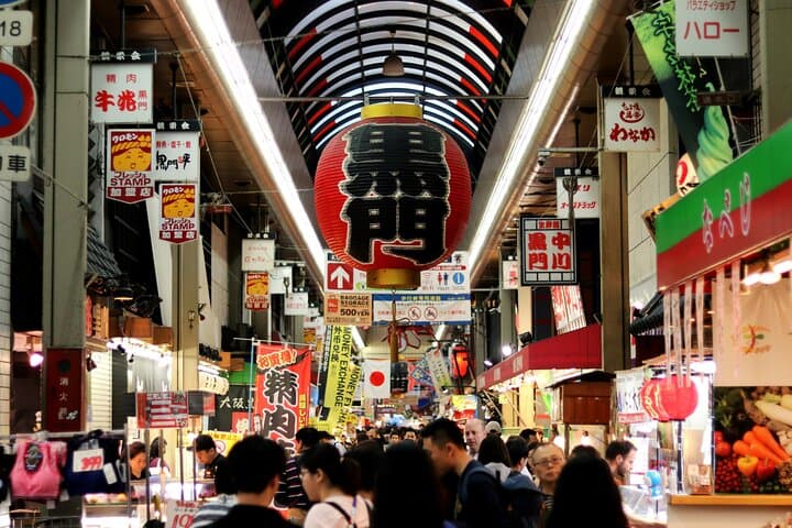 Private Osaka tour with a local guide — photo 2