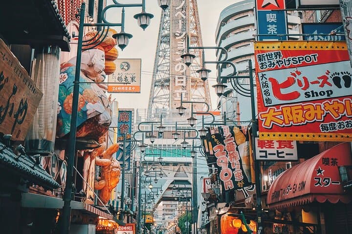 Private Osaka tour with a local guide — photo 4