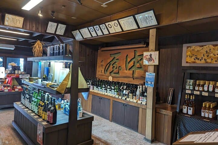 Shimizu Port Private Car Tour – Mt. Fuji & Local Highlights — photo 9