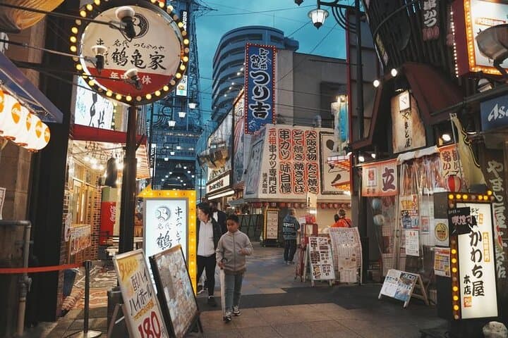 Customized Osaka Private Tour with Local Guide — photo 6