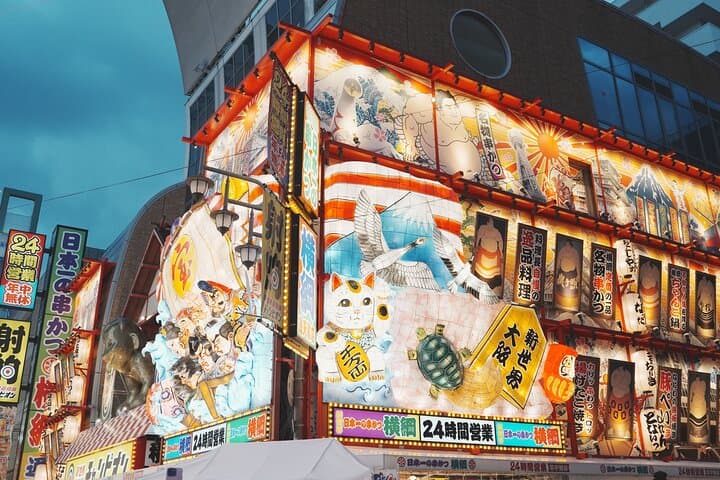 Customized Osaka Private Tour with Local Guide — photo 7