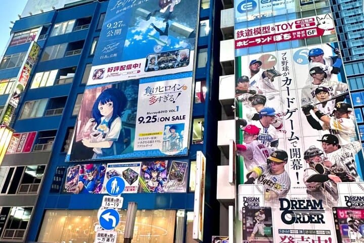 Narita Airport(NRT) Transfers: One-Way to Central Tokyo — photo 9