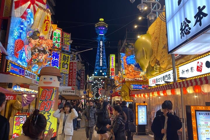 Osaka Day Trip by Private Car from Kyoto — photo 4