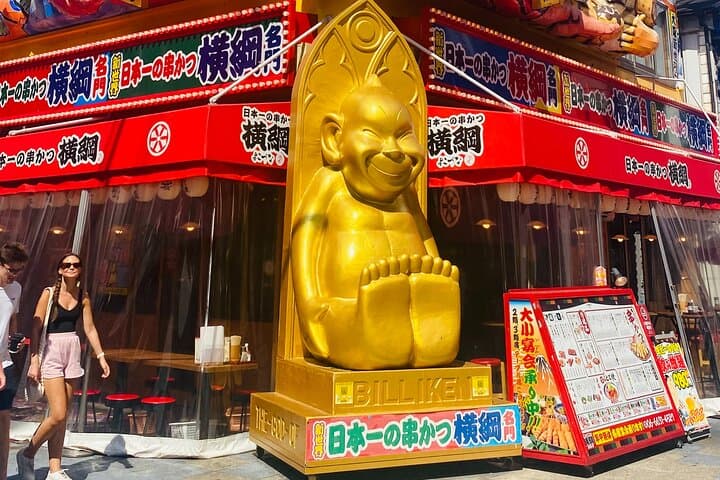 Osaka Day Trip by Private Car from Kyoto — photo 8