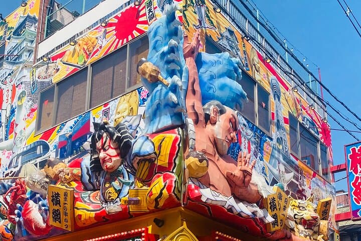 Osaka Day Trip by Private Car from Kyoto — photo 9