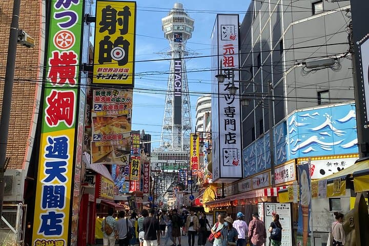 Osaka Day Trip by Private Car from Kyoto — photo 15