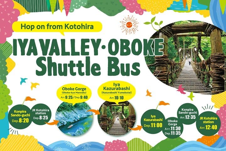 Kagawa,Kotohira Departure: Half-Day bus to Oboke & Kazura Bridge