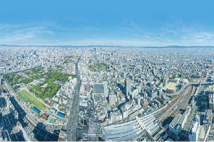 Harukas 300 Observatory Tickets | Osaka — photo 5