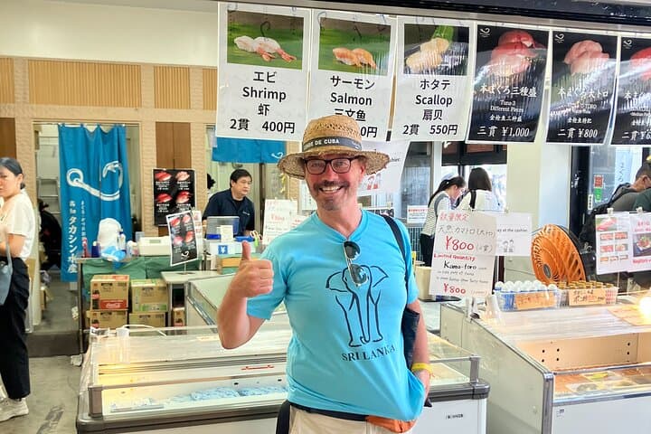 Tokyo tour and transfer to Yokohama port for cruise travelers — photo 8