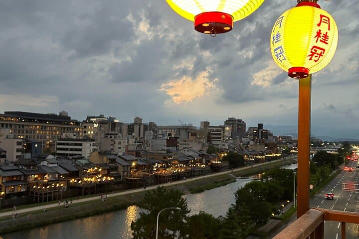 Private Customized Kyoto Tour with Expert Guide For Family — photo 18